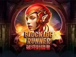 Blockade Runner screenshot